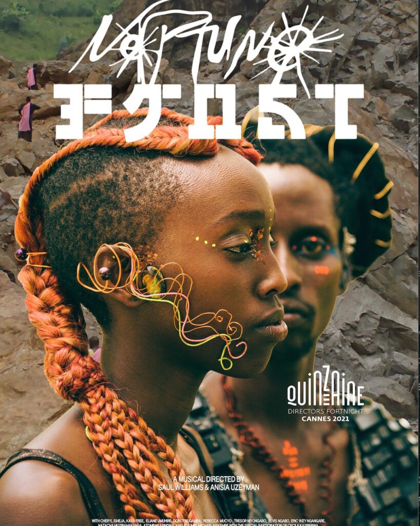 Neptune Frost film poster, highlight since the revivial of the Bristol Utopian Book Collective